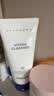 德妃（DERMAFIRM）保湿洁面乳紫苏紫150g洗面奶氨基酸男女敏感肌礼物 实拍图
