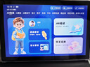状元郎博士学习机平板2026新款4K护眼屏小初高课程视频教材同步学生英语点读机上网课专用可插卡双系统 8+128G丨AI精准学+教材同步+终身免费 实拍图