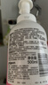 贝亲（Pigeon）洗发水沐浴露 含桃叶精华 婴儿洗发沐浴二合一 500ml IA209 实拍图