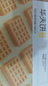 百草味华夫饼1000g 面包吐司经典早餐糕点点心下午茶休闲零食团购 实拍图