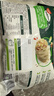 必品阁（bibigo）韩式泡菜王水饺1800g 约72只 蒸饺京东独家儿童早餐速冻半成品 实拍图