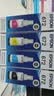 爱普生（EPSON）原装672墨水L130 L301 L310 L313 L360 L363 L380 L383 打印机 672BK/C/M/Y       【四色套盒】 实拍图