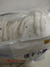 好奇（Huggies）金装小黑洞拉拉裤XXL74(15kg以上)尿不湿【速干不易红】 实拍图