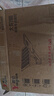 樱伦太阳能路灯户外太阳能灯照明庭院路灯室外农村带杆道路广场别墅 500W(遥控+光控300平方)壁装+杆装配件 实拍图