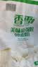香雪美味富强粉20斤 小麦粉 中筋面粉 实拍图