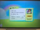 学而思学习机P4焕新款 学习平板【享两年只换不修】幼小初高全科学 性价比优选 12.1英寸6+128G 实拍图