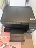 爱普生（EPSON）L3558 A4彩色墨仓式打印机 打印复印扫描多功能一体机 无线WIFI 家用办公（设备+复印纸+AI套装） 实拍图