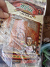 飛旺辣条大礼包16g*15包湖南特产8090儿时怀旧零食出游休闲臭干子面筋 实拍图