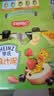 亨氏（Heinz）【新鲜日期】宝宝水果营养果汁泥120g*14 多口味果泥婴儿辅食 实拍图