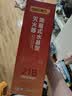 得力21B车载灭火器水基灭火器21b汽车家用消防3C认证环保620ml 实拍图