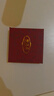 中国黄金（CHINA GOLD）足金吊坠男女款花丝镂空平安扣项链红绳挂坠七夕情人节礼物送女友 【今/次日达】平安扣吊坠+古法金珠【红绳】约0.9g 实拍图