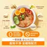糖友厨房【王黎推荐】低GI挂面条无糖精早餐晚餐主食孕妇方便速食 谷萃扁面3盒共1365g【赠泡面碗】 实拍图