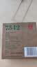 大益TAETEA茶叶普洱茶生茶7542饼茶150g/饼经典标杆口粮茶 批次混发 实拍图