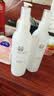 如新（Nu Skin）美产滋润喷雾液N喷爽肤水 保湿补水喷雾250ml 实拍图