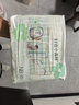 好奇（Huggies）小森林纸尿裤NB30(5kg以下)尿不湿心钻【纯净0添加】 实拍图
