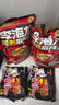 三养（SAMYANG）火鸡面奶油火鸡面拌面650g(130g*5)奶香早餐泡面拌面宵夜速食 实拍图