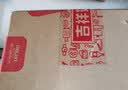 德力西（DELIXI）开关插座 嵌入式插座可调节冰箱隐藏插座内嵌式星空灰色 10A五孔 实拍图