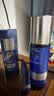 妮维雅（NIVEA）男士水活畅透保湿礼盒(洁面+水+精华+面霜) 生日礼物男士护肤品 实拍图