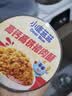 小鹿蓝蓝宝宝高蛋白高铁猪肉酥65g/罐儿童零食拌饭拌面调味 实拍图