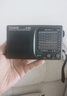 德生（Tecsun） R-909老年人全波段收音机广播半导体便携式老人指针迷你FM收音机 标配 实拍图
