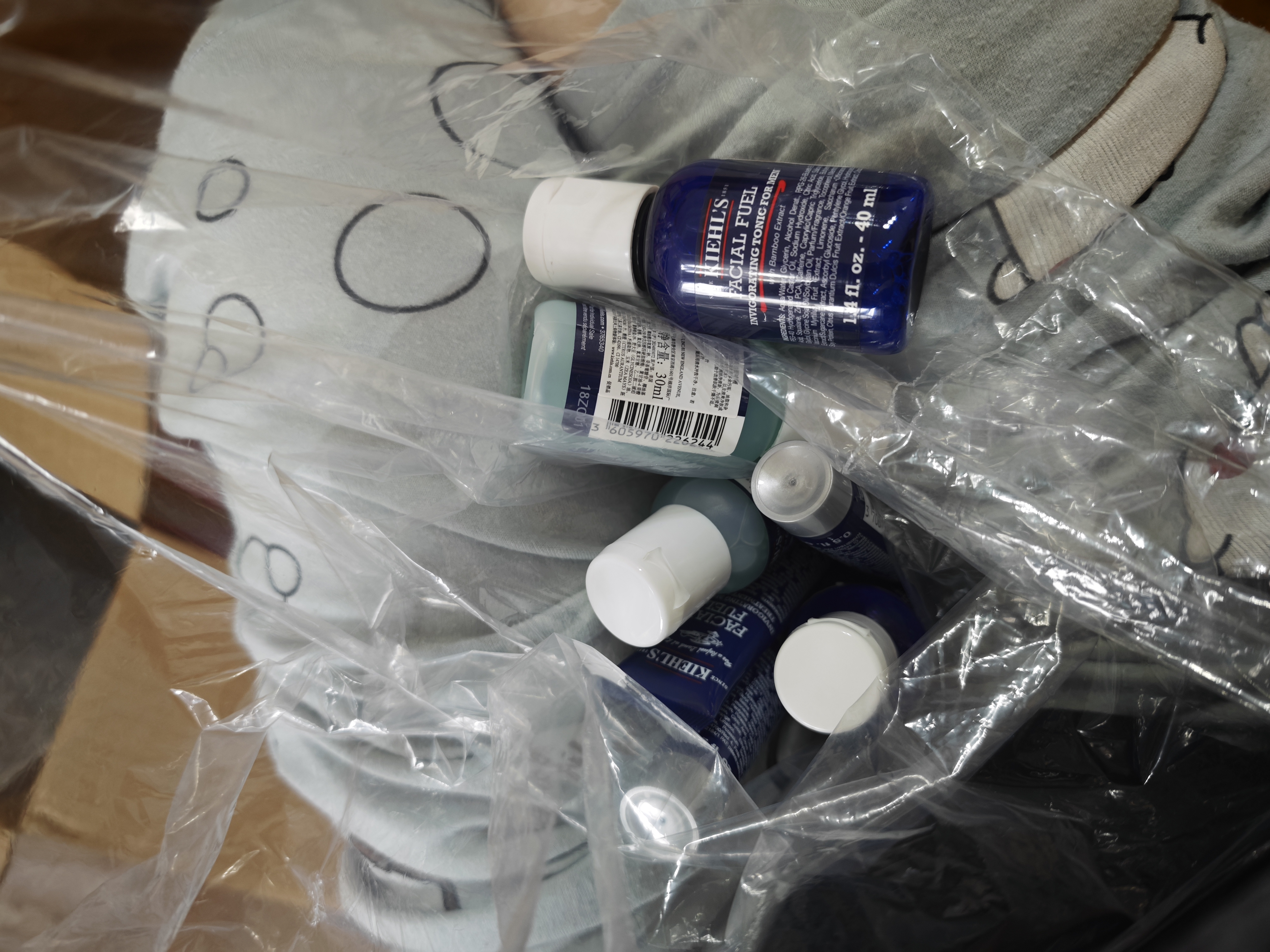 科颜氏（Kiehl's）男士保湿爽肤水250ml+乳液75ml护肤品套装生日礼物送男友 实拍图