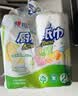 心相印【樊振东推荐】厨房用纸卷纸75节*8卷纸巾食品接触级 懒人抹布 实拍图