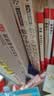数学也可以这样学 自然、空间和时间里的数学+大自然中的几何学 套装2册（京东）(异步图书出品) 实拍图