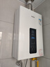 万家乐【超暖浴DP1 PRO】13升天然气智能变升节能速热精准恒温防冻以旧换新8年包修燃气热水器 实拍图