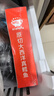 秋田满满大西洋真鳕鱼原切200g高蛋白生鲜儿童鳕鱼去皮去刺享宝宝婴儿食谱 实拍图