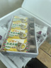 东北大板菠萝奶味雪糕 75g*5支 盒装 冷饮 果味 0蔗糖 冰激凌 批发 实拍图
