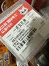 国际电工（FDD）86型暗装拉扣式钢化玻璃白色镜面 【钢化玻璃-白色】五孔插座 实拍图