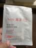 雅漾（Avene）专研修护霜滋润40ML 舒缓泛红敏肌保湿速修霜晒后乳液面霜礼物 实拍图