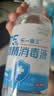 海氏海诺75%酒精消毒液喷雾500ml*6瓶大瓶家用消毒喷雾杀菌免洗速干洗手液 实拍图