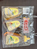 冠生园椴树/枣花/洋槐纯蜂蜜428g*3挤压瓶早餐冲饮老字号礼品送礼手提袋 实拍图