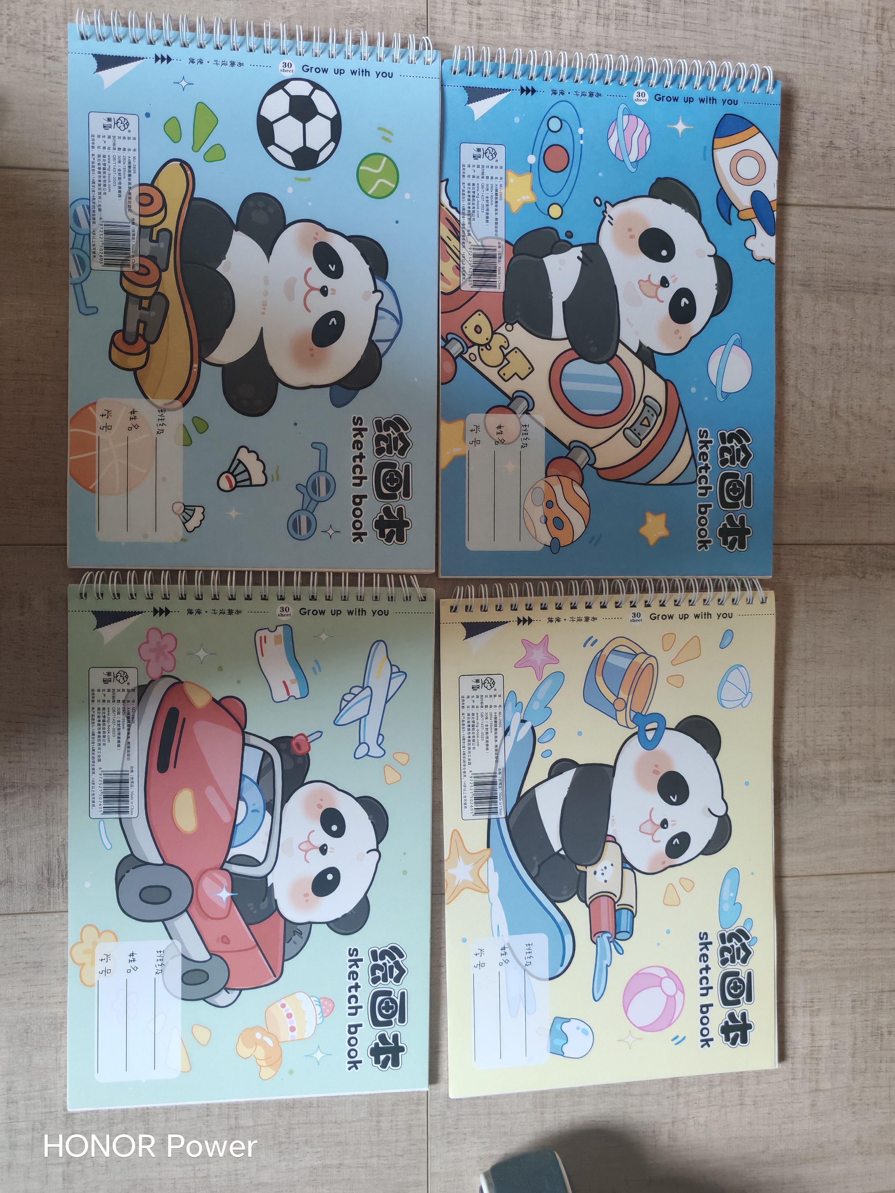 离草a4图画本绘画本特厚护眼画纸儿童幼儿园小学生专用画画纸素描涂鸦美术本可撕开学必备用品4本240页 实拍图