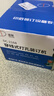 道顿DC-2168手动800页穿线式打孔装订机 会计财务凭证档案票据装线电动打孔装线机 实拍图