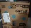好奇（Huggies）金装小黑洞纸尿裤XL108片(12-17kg)尿不湿【速干不易红】 实拍图