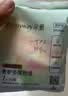 朵薇黄子韬免脱日安裤日夜用随行裤经期裤便携旅行M-L3片京东自营 实拍图