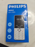 飞利浦（PHILIPS）Z10学生手机微信视频GPS定位全网通戒网无游戏超长待机小学初高中专用智能儿童电话老年人手机 白 实拍图