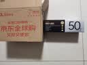 GNC健安喜【新品】男士营养包50+复合维生素鱼油锯棕榈中秋礼品30袋 实拍图
