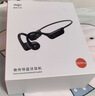 爱国者（aigo）真骨传导运动2026蓝牙游泳儿童耳机 IP68级防水 64G存储MP3 开放式挂耳马拉松骑行跑步 G03PRO黑色 实拍图