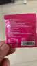 VICARING胶原蛋白肽烟酰胺美白口服片 提亮提拉紧致内调肌肤90粒 实拍图