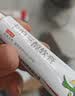 [金迪银]卡泊三醇软膏 0.005%*15g 1盒装 实拍图