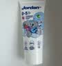 Jordan儿童牙膏0-3-5岁低氟防蛀草莓香草味婴幼儿宝宝牙膏50ml*包装 实拍图