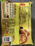 湾仔码头鲜美虾海参水饺400g24只食品速食面点饺子夜宵儿童早餐速冻半成品 实拍图