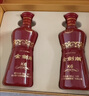 剑南春金剑南K6 52度 500ml*2瓶 礼盒装 浓香型白酒 实拍图