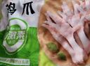 正大鸡爪净重2斤（单个鸡爪约40-50g） 柠檬鸡爪生鲜烧烤 实拍图