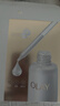 玉兰油（OLAY）全新水光小白瓶面膜5片补水美白去黄提亮护肤品七夕情人节礼物女 实拍图