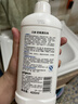 贝亲（Pigeon）奶瓶清洗剂 婴儿专用 奶嘴玩具果蔬清洁 400ml MA26 实拍图
