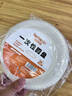 特美居（temeiju）一次性盘子加厚塑料深盘水果餐盘碟中号19cm*50只家用烧烤野餐具 实拍图